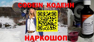 кокаин колумбия Тверь