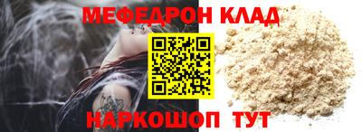 кокаин колумбия Тверь