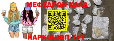 кокаин колумбия Тверь