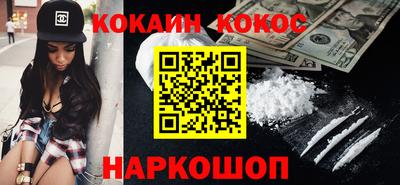 молекула духа Татарск