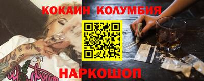 а пвп мука Тара