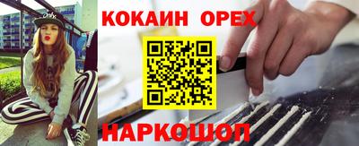 дурь Тула