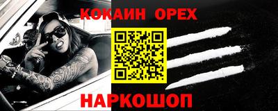 а пвп мука Тара