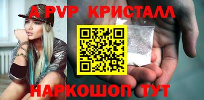 кокаин колумбия Тверь