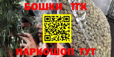 кокаин колумбия Тверь