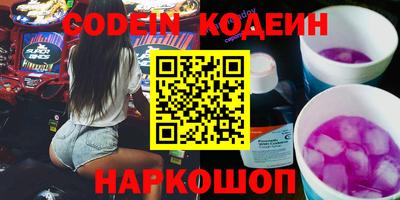 кокаин колумбия Тверь