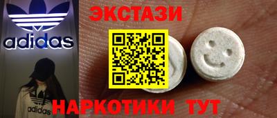а пвп мука Тара
