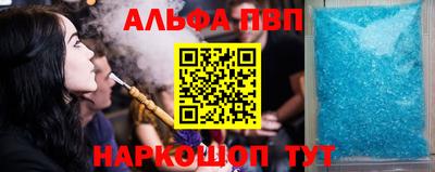 а пвп мука Тара