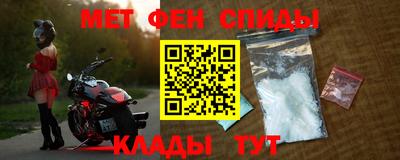 а пвп мука Тара