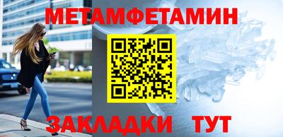 а пвп мука Тара