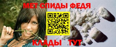 а пвп мука Тара