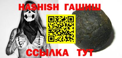 индика Туймазы
