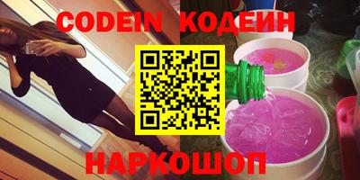 кокаин колумбия Тверь