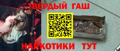 а пвп мука Тара