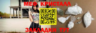 кокаин колумбия Тверь