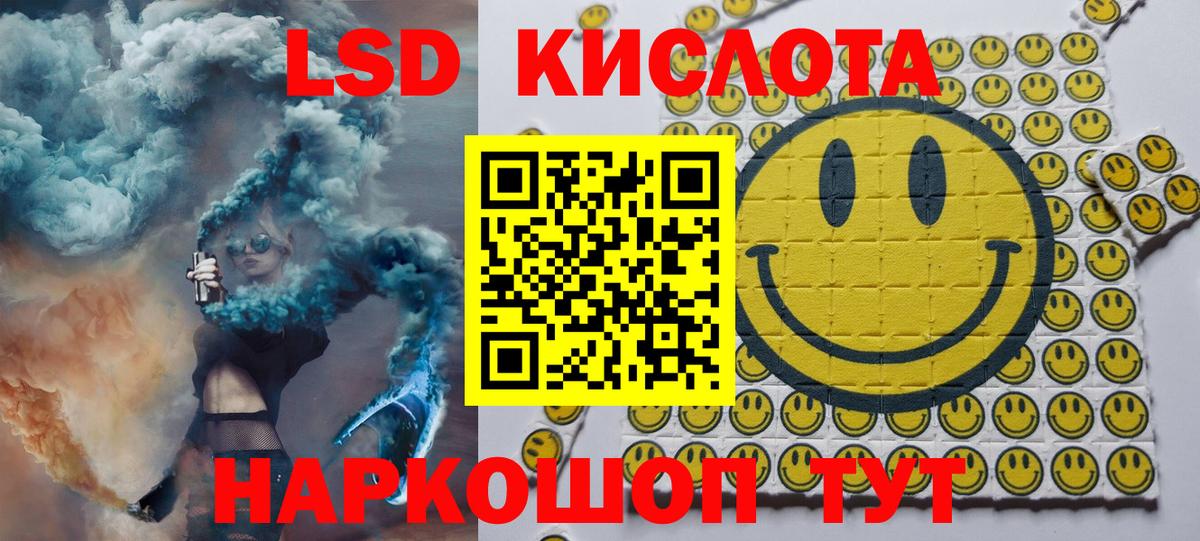 Тосно  Марки N-bome 1,5мг  Вход с VPN 